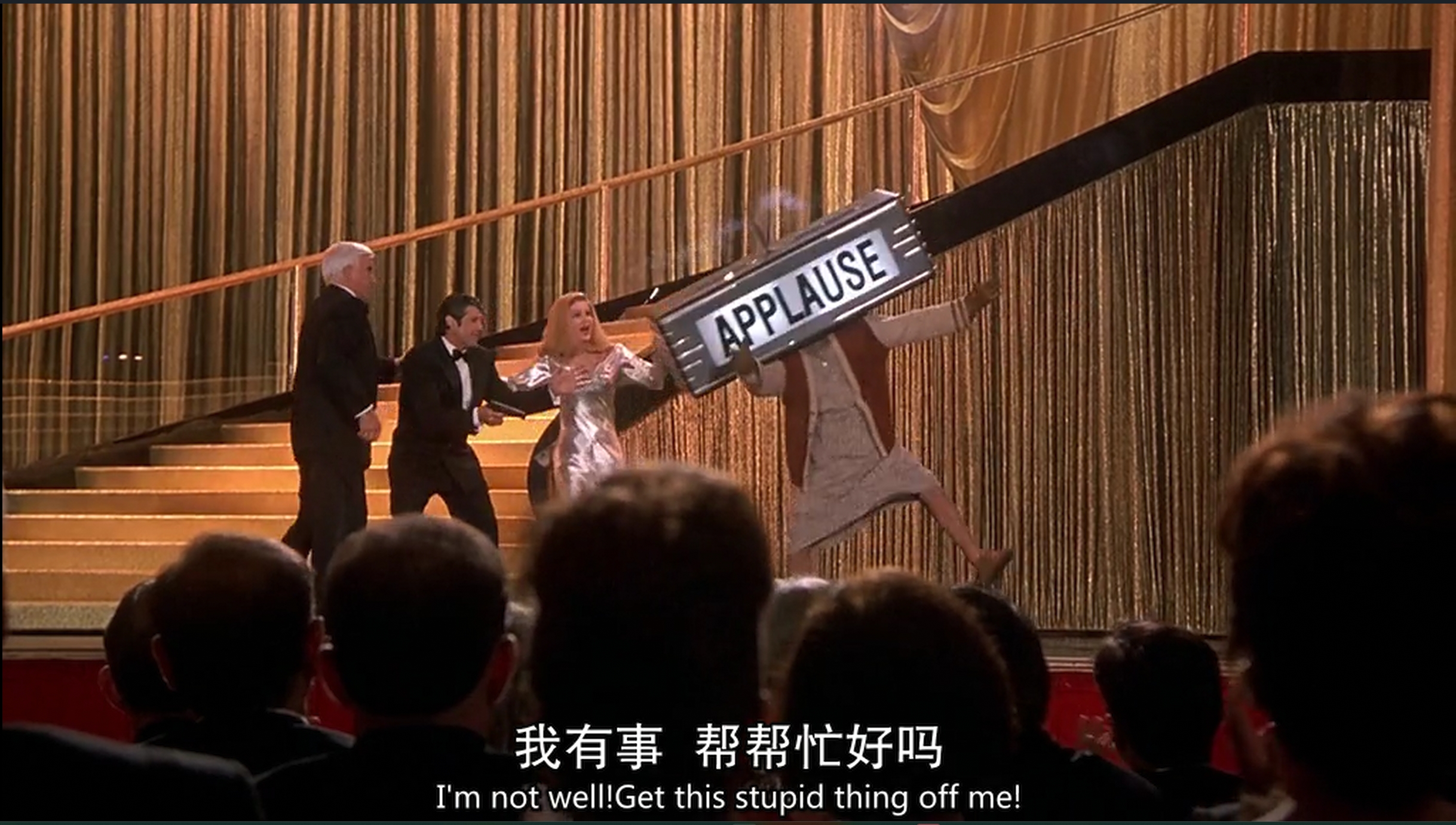 这可是一个备过案的包袱